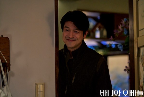 2025 바니와 오빠들 드라마 다시보기