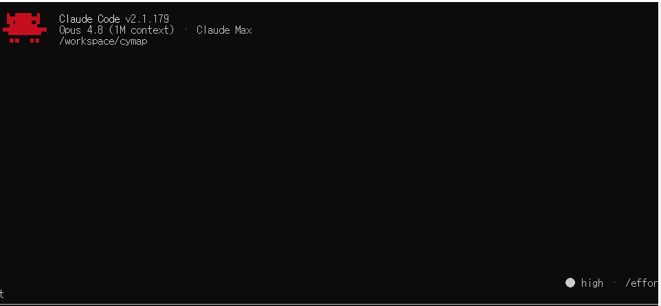 Claude Code terminal