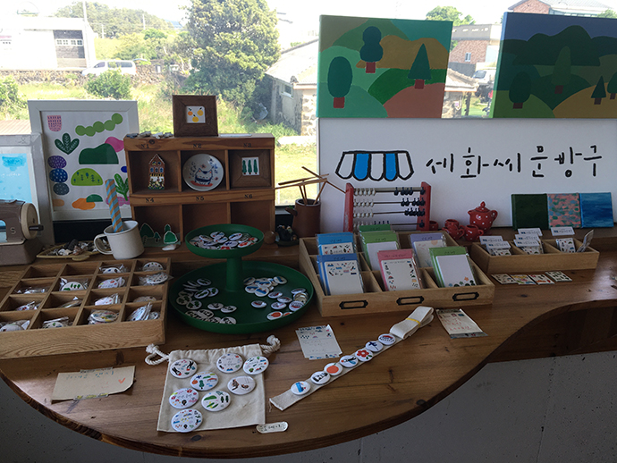 세화씨-문방구-내부4