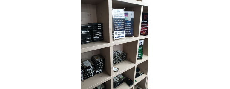 서울 송파구 아이폰수리