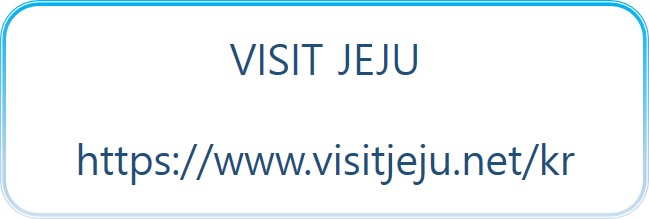 폭싹 속았수다의 그 장소는 어디? BEST 6