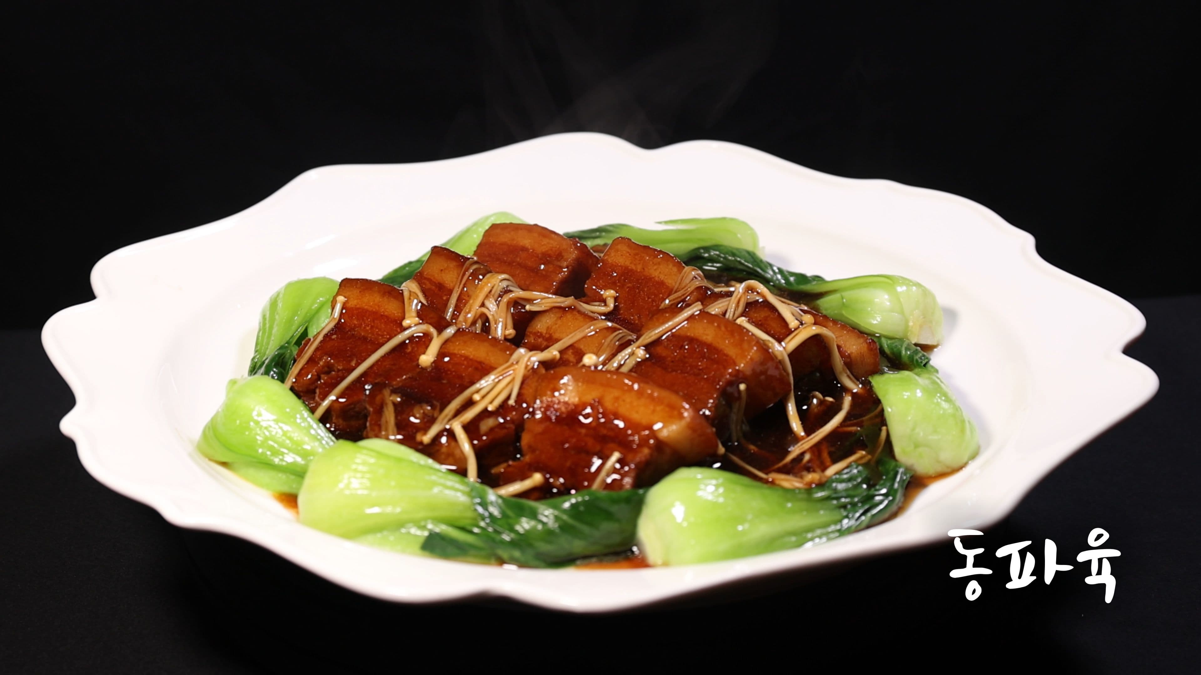 6시내고향 5월 28일 - 집에서 먹는 고급 중식 레시피 - 동파육, 청초 우육사, 중화 스파게티 만드는 법!