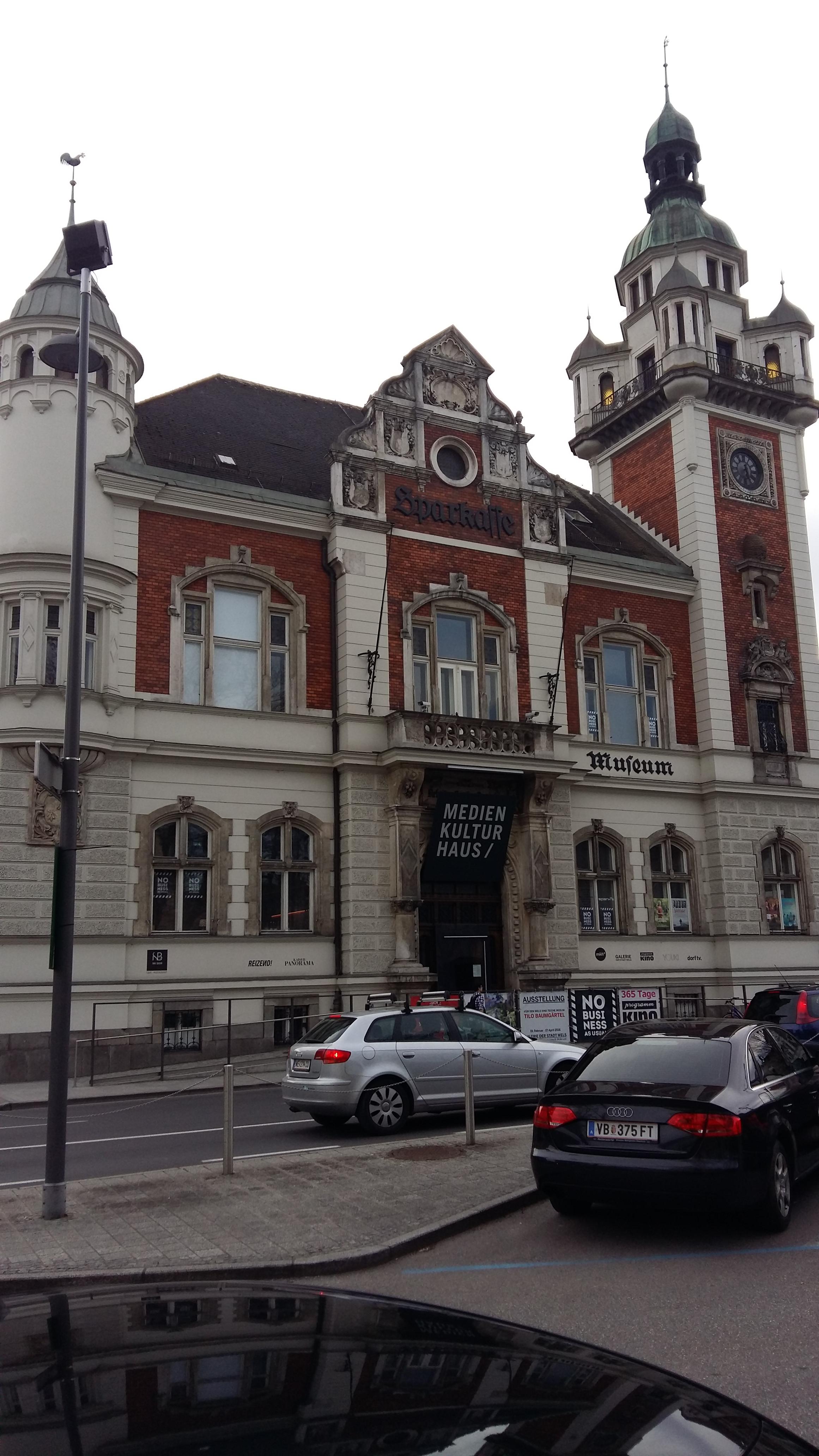 오스트리아 벨스 미디어 문화관