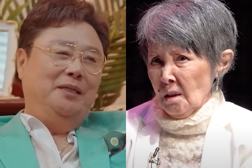 남진 윤복희 결혼