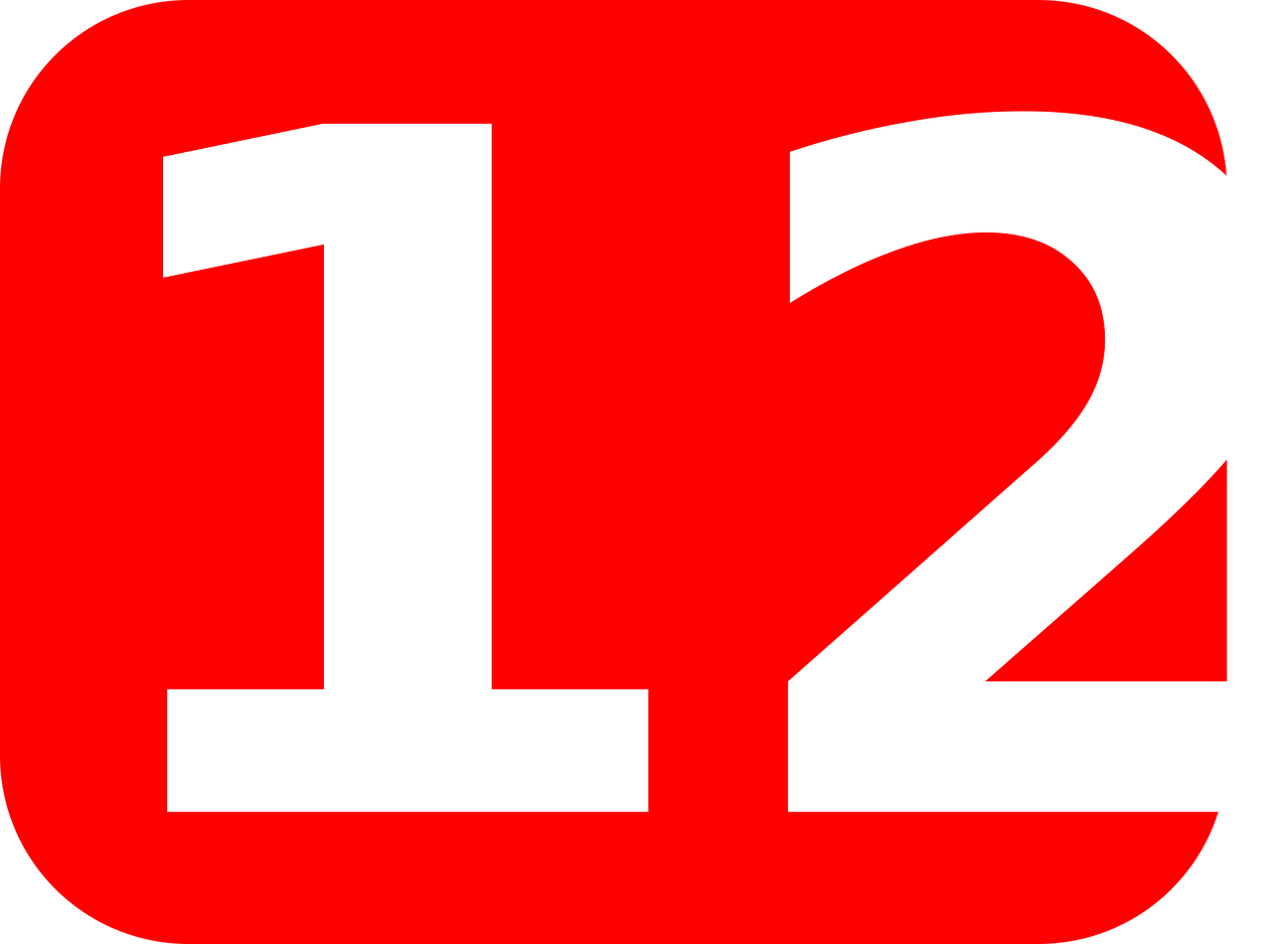 12절 관련 이미지