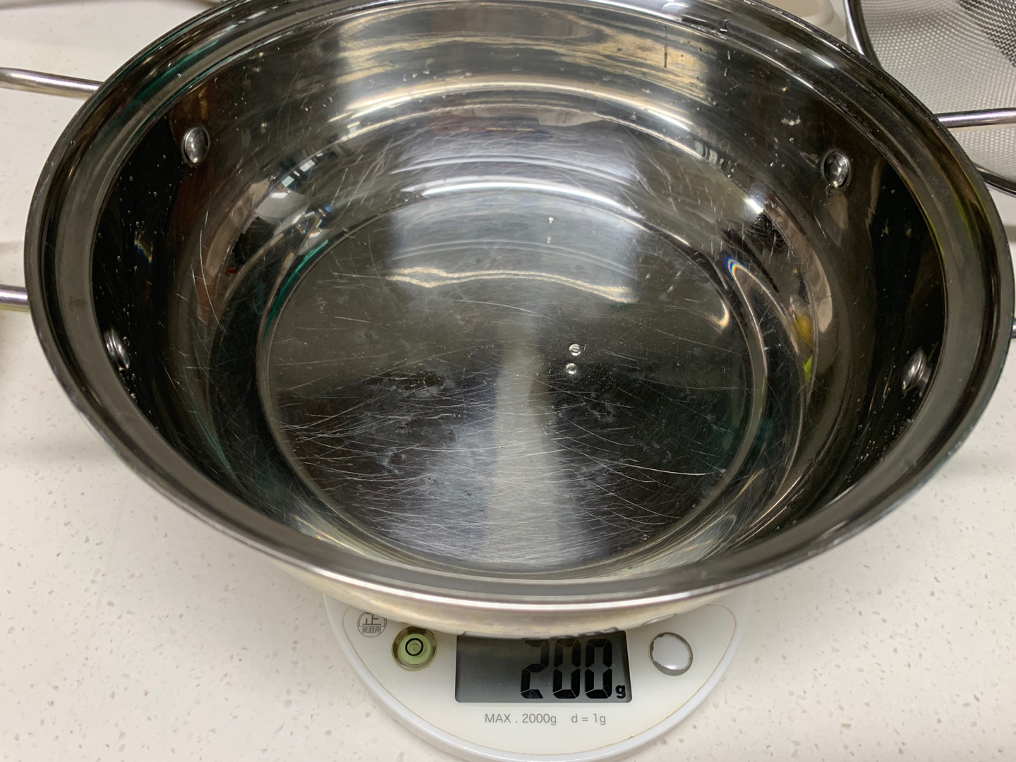 물 200g 사진