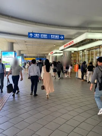 서울역 KTX 시간표 실시간 조회 예매 방법_15