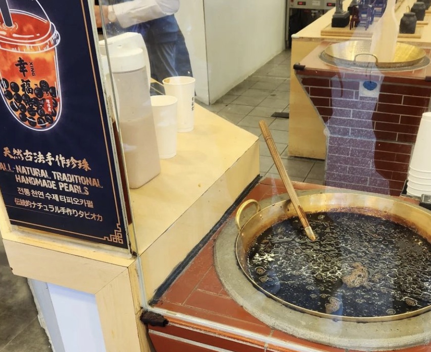 대만 타이베이 디저트 맛집