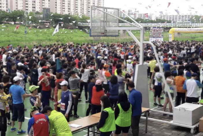 수육런 건강달리기 대회