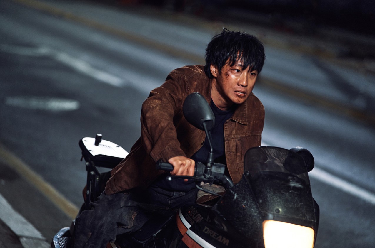 화란