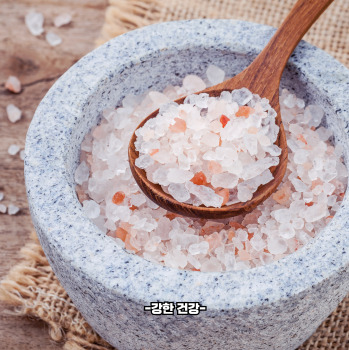 콩국수 설탕 소금