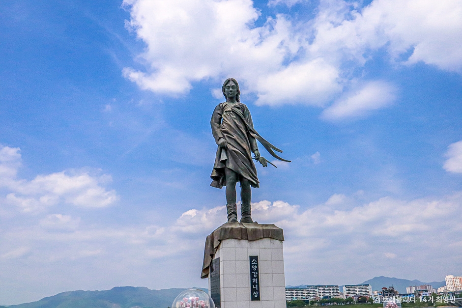 소양강스카이워크 소녀상
