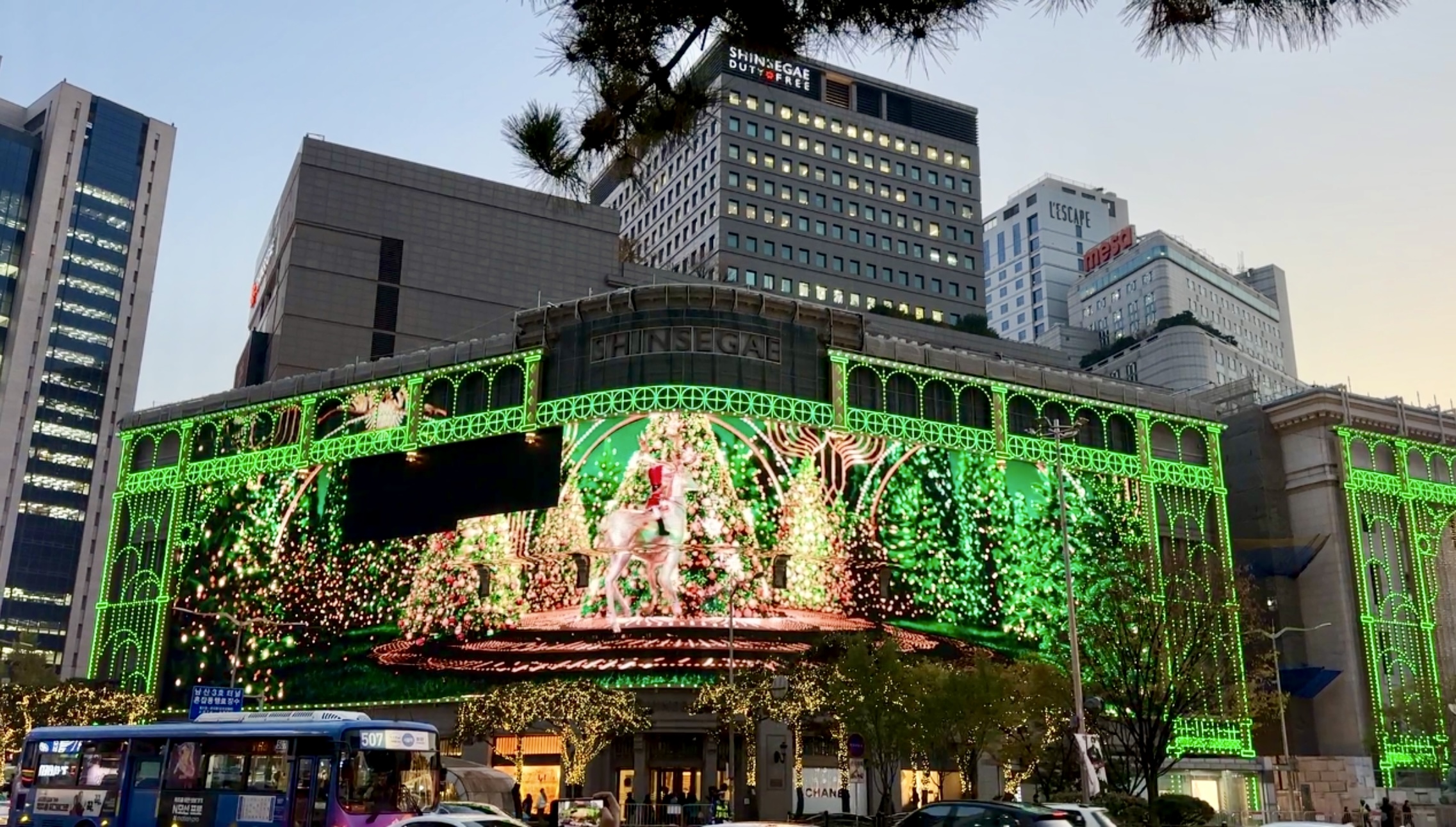 신세계백화점 본점 미디어파사드