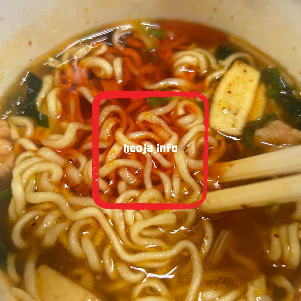 새우탕 컵라면 소컵 추천 농심