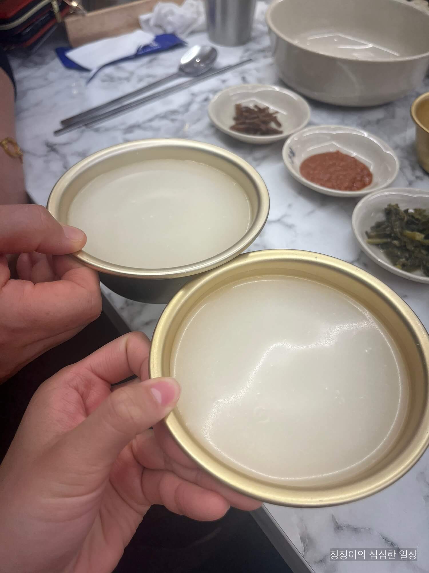 막걸리