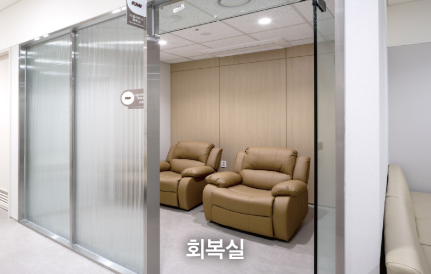 KMI(한국의학연구소) 건강 검진 전국 센터 위치 및 주소 정보(여의도&amp;#44; 강남&amp;#44;광화문&amp;#44; 수원&amp;#44; 대구&amp;#44; 부산&amp;#44; 광주&amp;#44; 제주) 