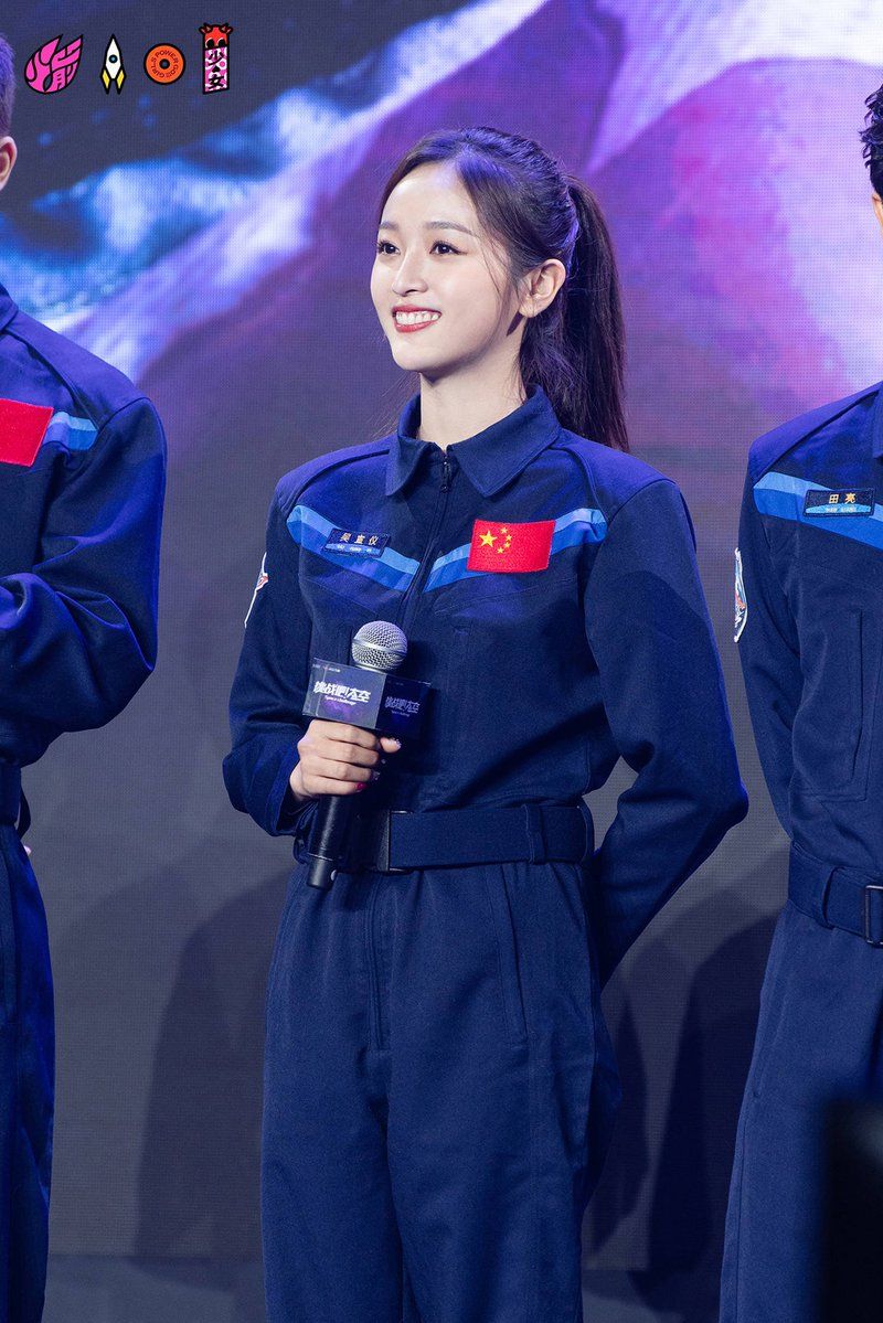 우주소녀 선의 인스타그램 사진 몸매