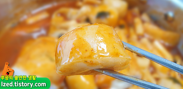 자~신상 어묵 입니다!