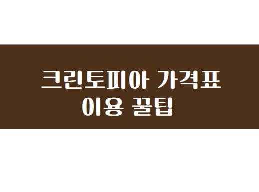 제목썸네일사진