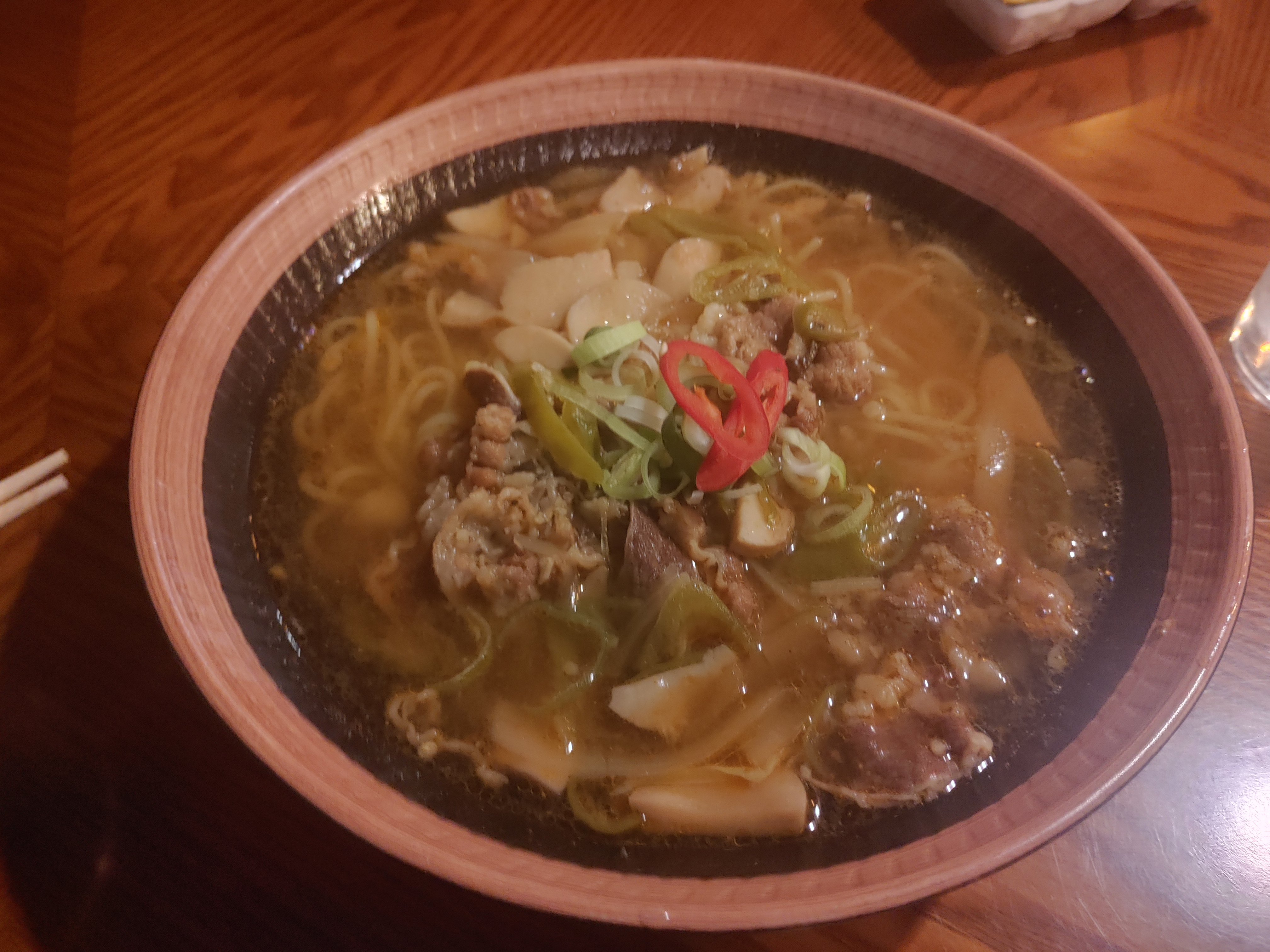 공을기 우육탕면