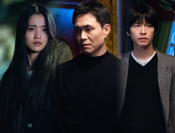 악귀 3명의 주인공의 갈등장면