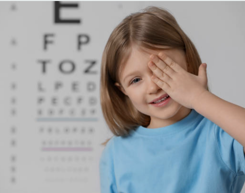 안경지원사업 신청