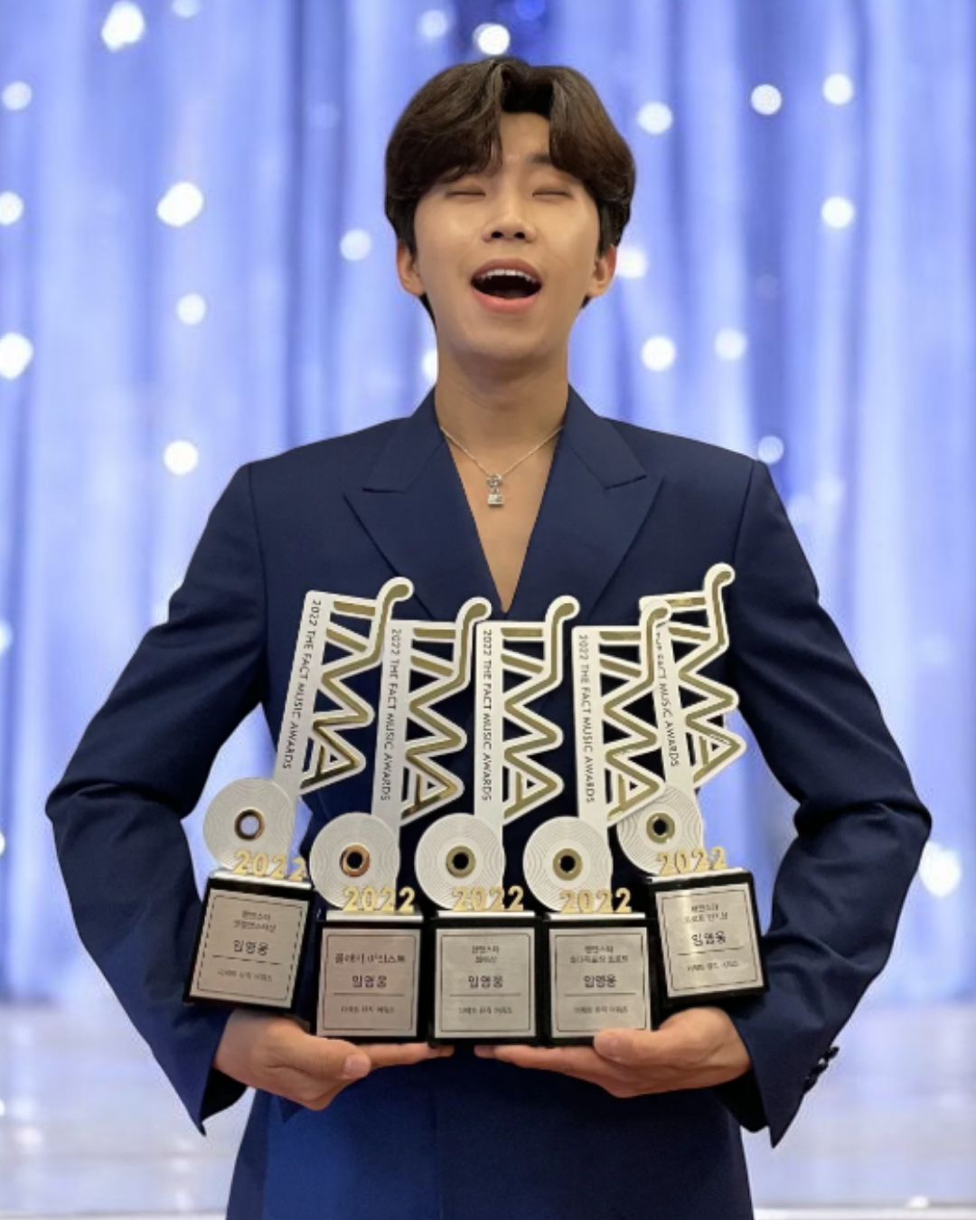 임영웅 팬클럽, 데뷔 10주년 기념 울산대학교병원에 치료비 500만 원 기부