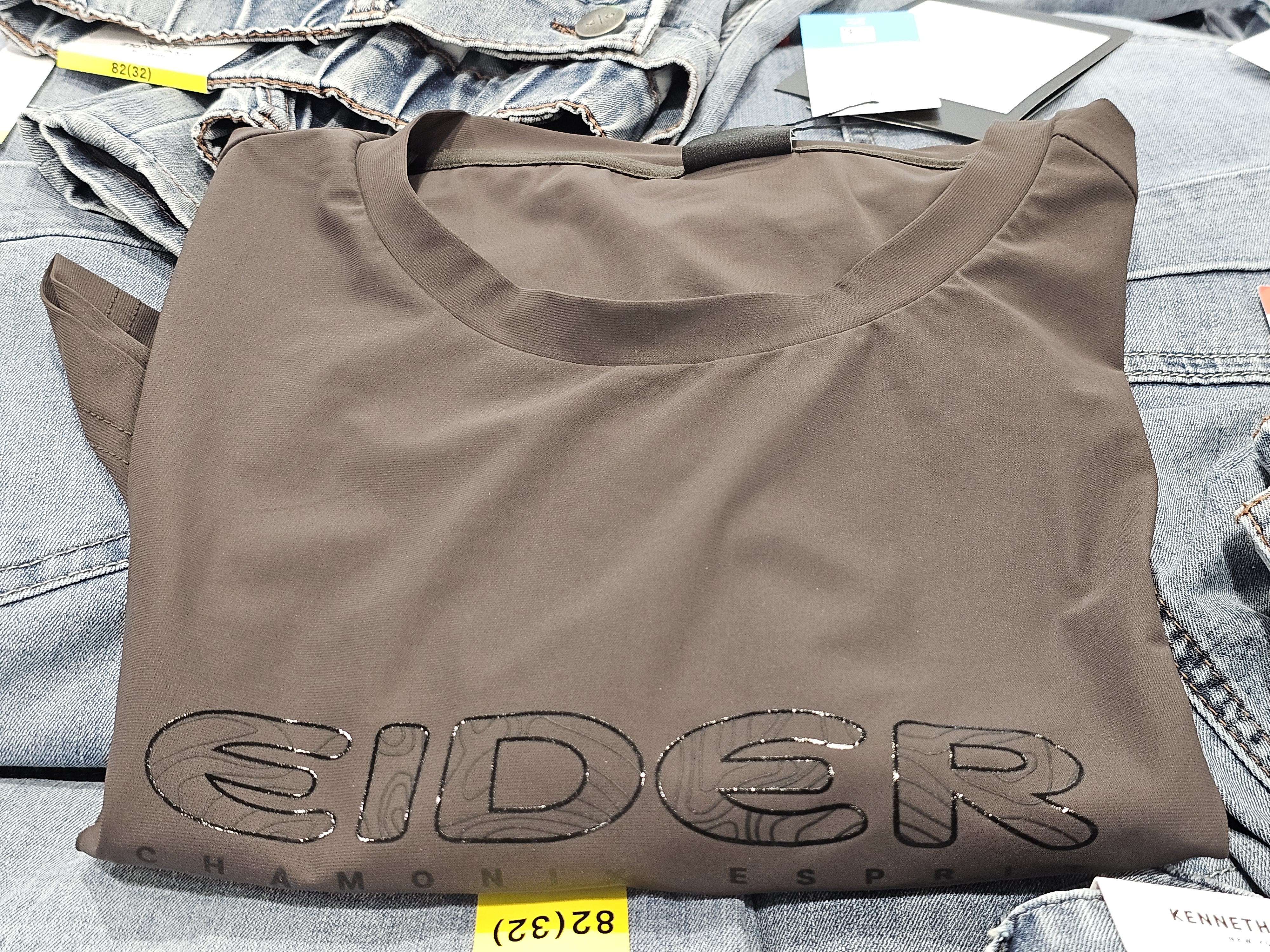 아이더 트리코트 반팔티