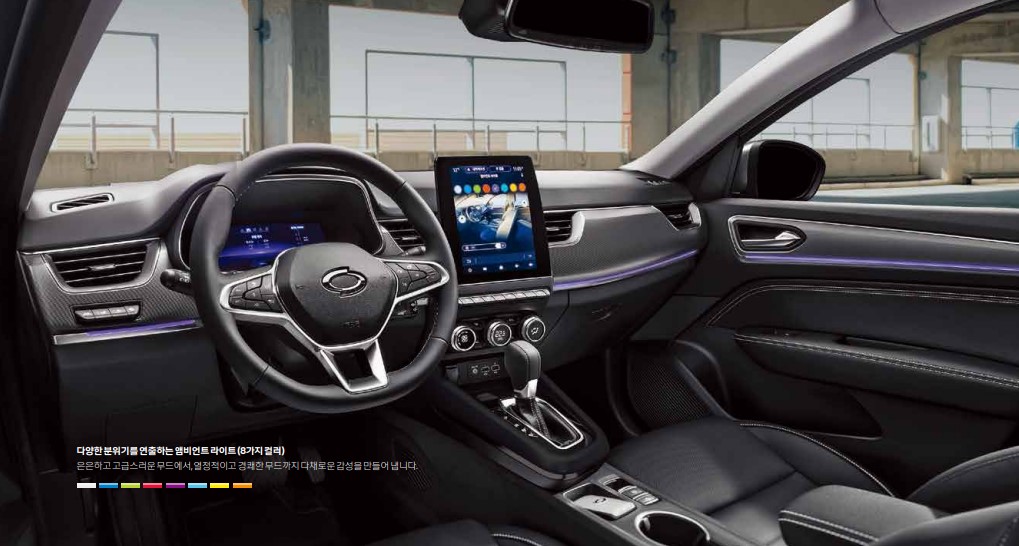 xm3-interior2