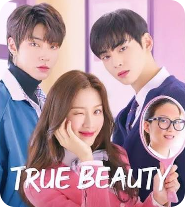 True Beauty webtoon scene capture