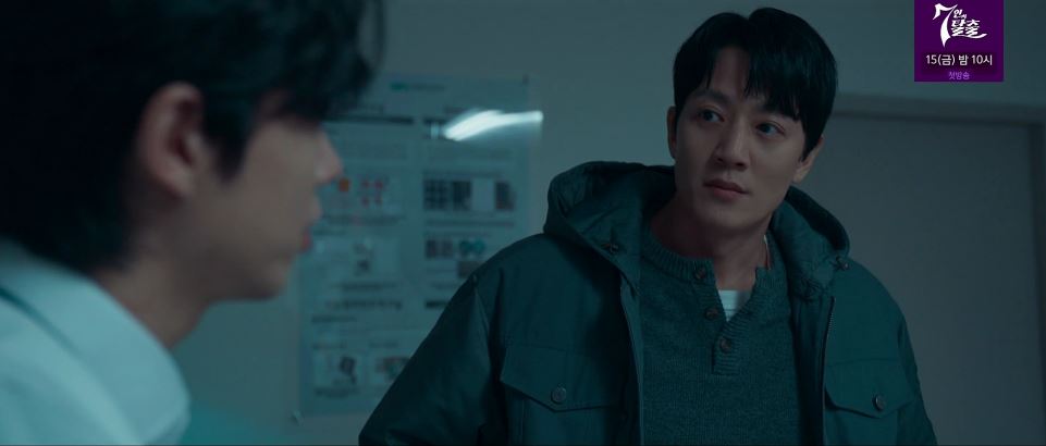 소방서옆경찰서그리고국과수_10회