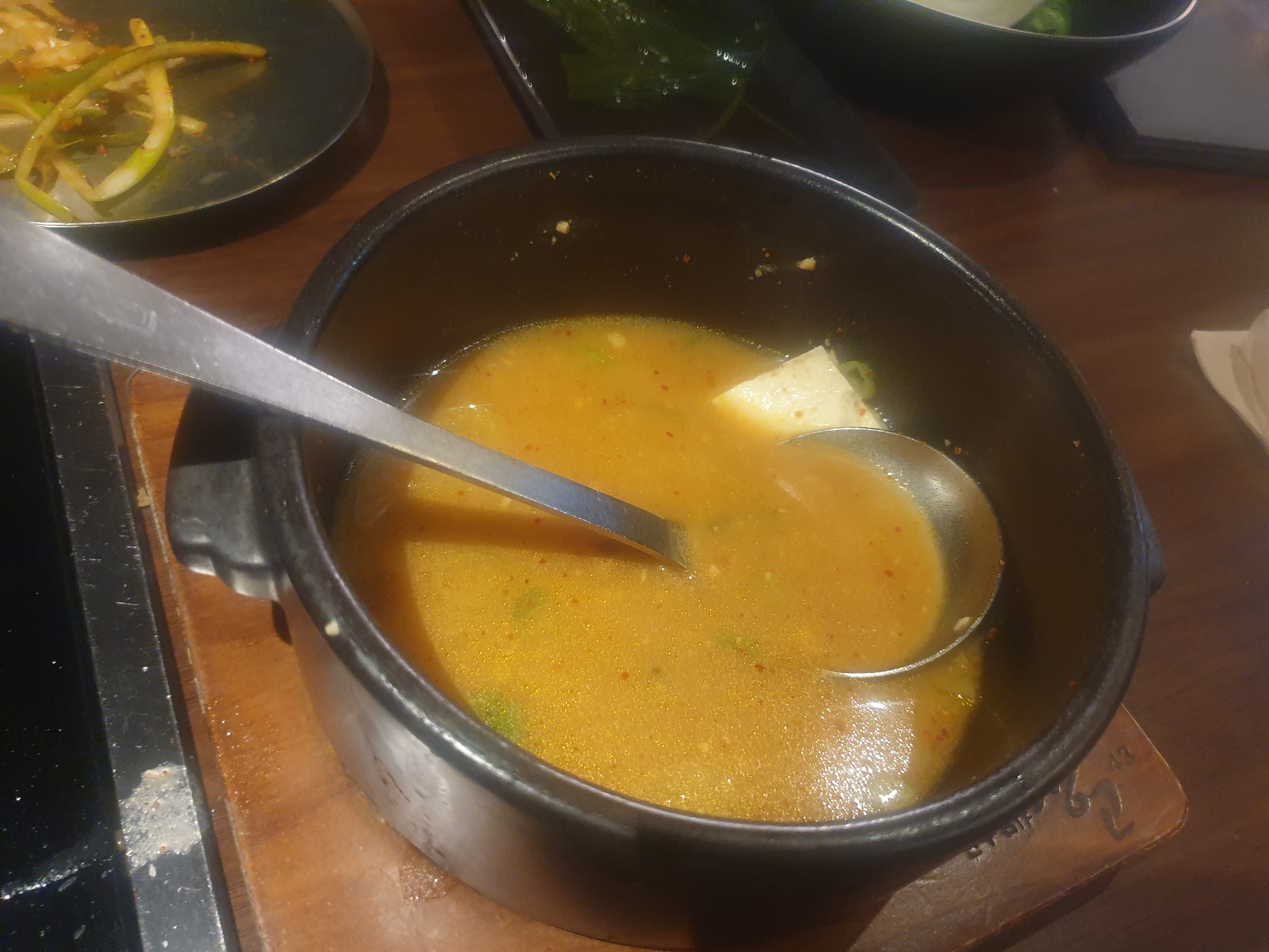된장찌개