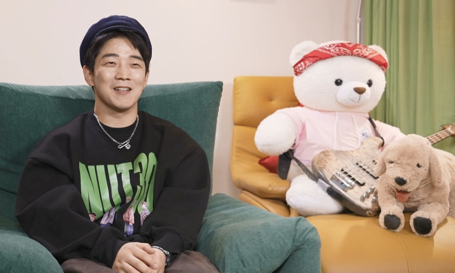 크라잉넛 한경록 나 혼자 산다