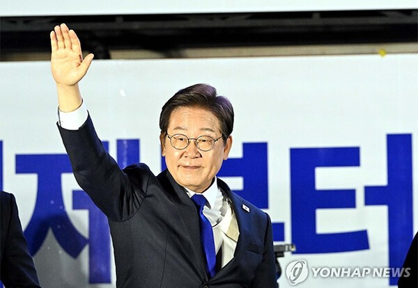 이재명, 제21대 대통령 당선 확정