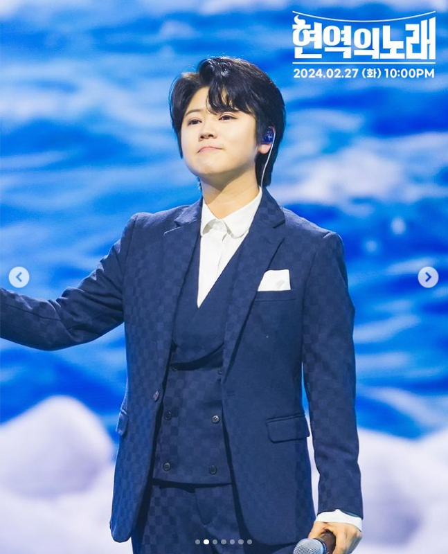 마이진