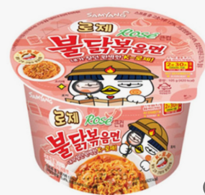 편의점 컵라면 인기추천 TOP 5