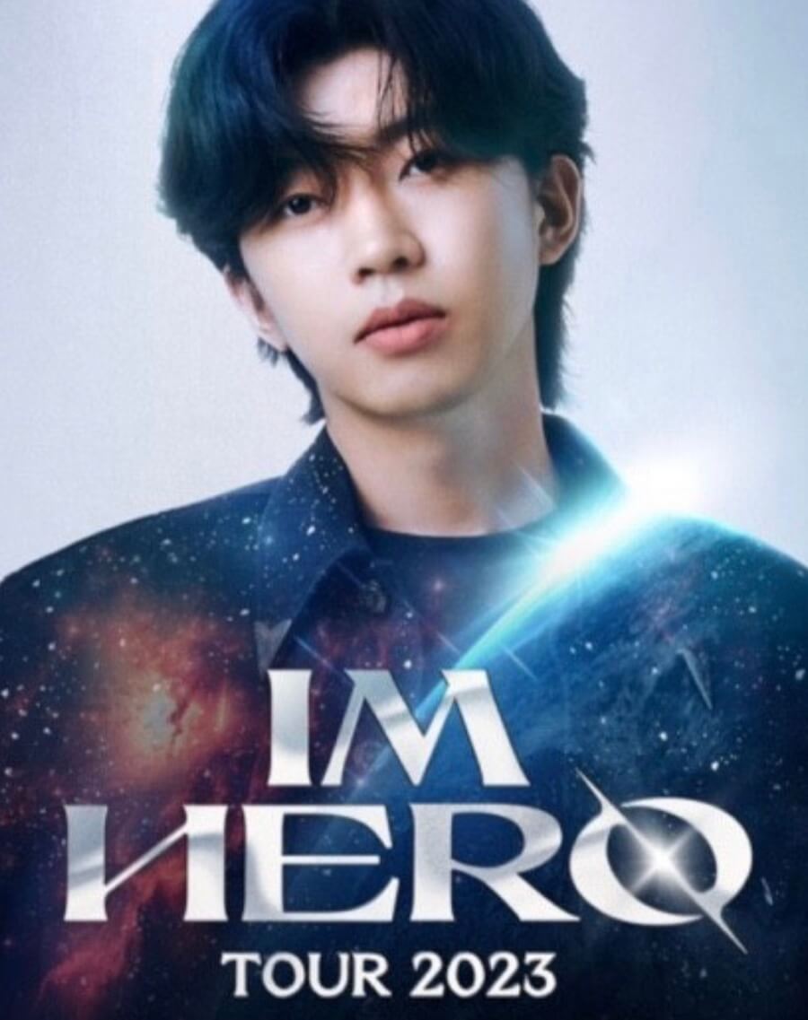 임영웅 콘서트 투어 2023