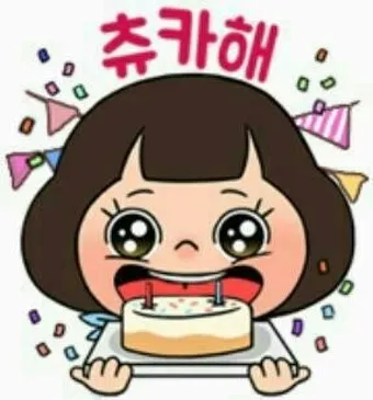 이모티콘 모음 특수문자 카톡 귀여운 이모지_14