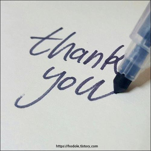 볼펜땡큐