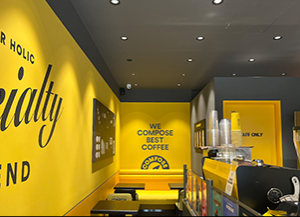 컴포즈커피 창업비용