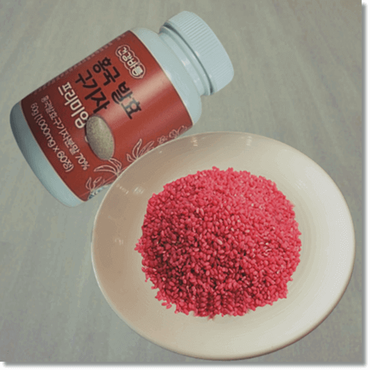 홍국발효 구기자 효능 및 먹는 법과 주의점