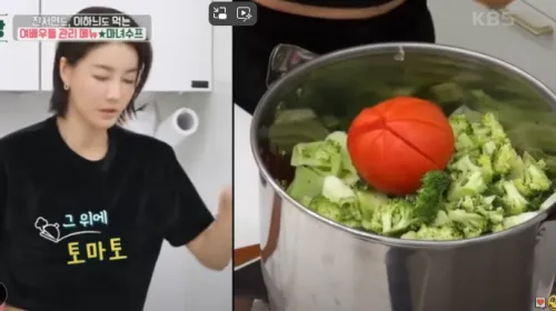 편스토랑-마녀스프-진서연-레시피-토마토-퓨레