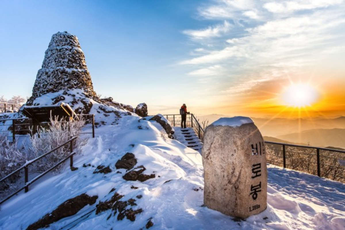 치악산-비로봉-전경