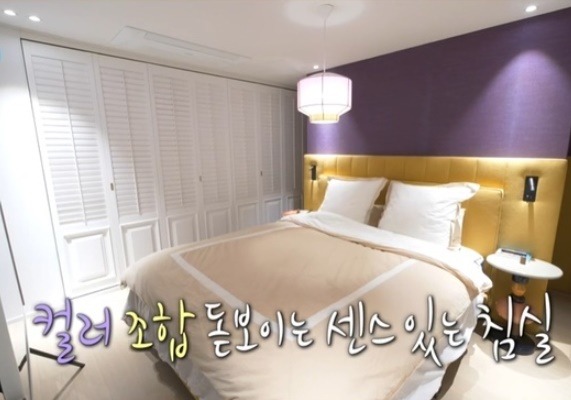 박나래 집