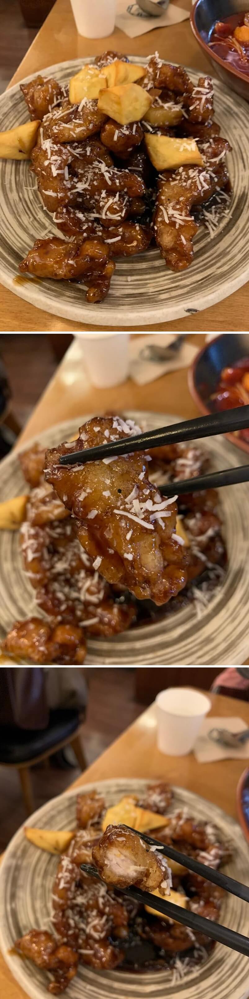 흑마늘 꿔바로우