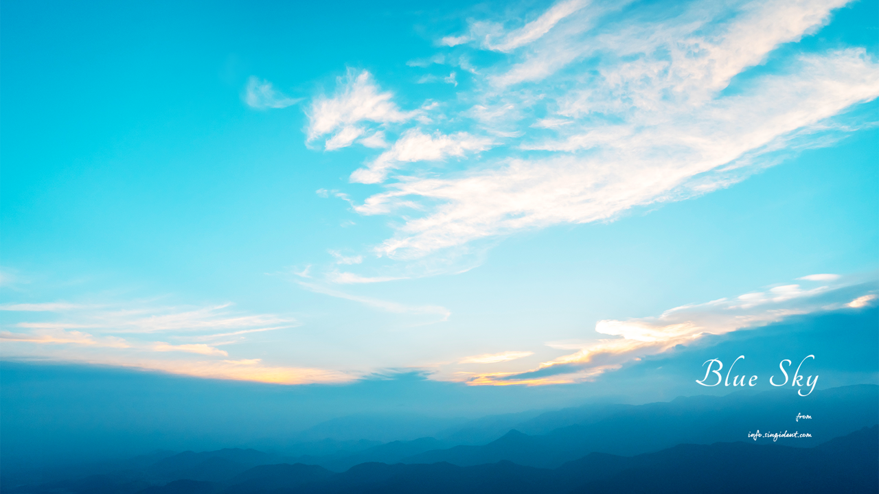 05 산과 노을 C - Blue Sky 하늘배경화면