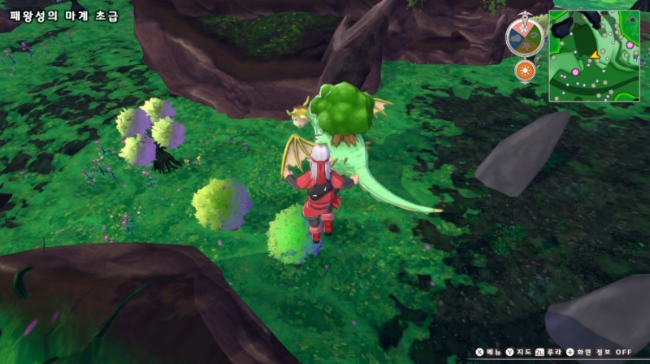 큰 용에게 패기롭게 달려들어 본다.