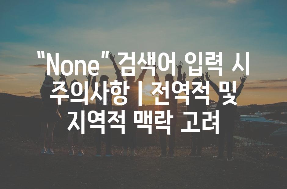 샘플 (32)