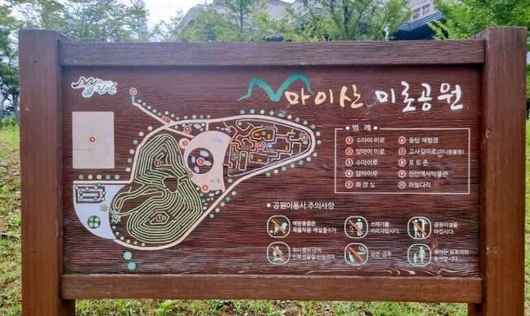 진안 가볼만한곳 베스트 10