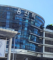 전라선-ktx열차시간표